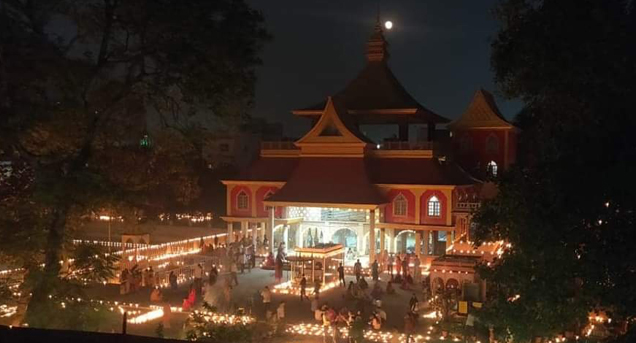 Baba Kinaram Sthal